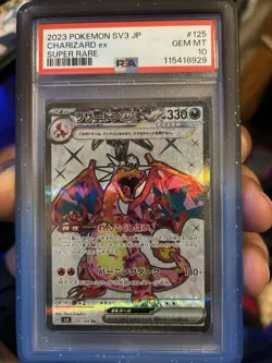 Pokemon TCG Charizard ex 125/108 SV3 Super Rare Holo Japanese PSA 10 - Image 1