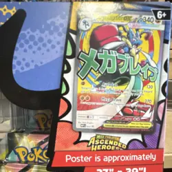 Pokemon Mega Evolution Ascended Heroes Collection Box Mega Lucario - Image 2