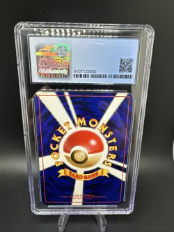 CGC Near Mint+ 7.5 Blaine’s Moltres Pokemon 1999 JPN Gym2: Challenge Holo - Image 2