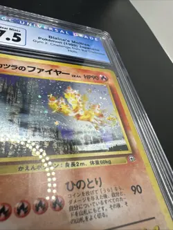 CGC Near Mint+ 7.5 Blaine’s Moltres Pokemon 1999 JPN Gym2: Challenge Holo - Image 3