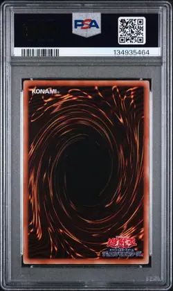 2011 YU-GI-OH! JPN PROMO SHONEN JUMP MAGAZINE MAGI MAGI MAGICIAN GAL PSA 10 - Image 2