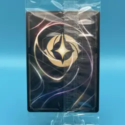 Disney Lorcana Tinker Bell Giant Fairy P3 Promo Sealed Glitter Foil Card NM - Image 2