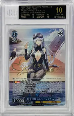 Weiss Schwarz Azur Lane Vol. 2 Enterprise SP Foil Signed BGS 10 Black Label - Image 1