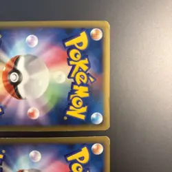 Pokemon Card Entei & Raikou LEGEND 1st Holo Japanese Reviving Legends 2010 Japan - Image 5