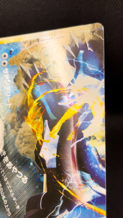 Palkia & Dialga LEGEND 072/080 073/080 1st ED L3 2010 Pokemon Card Japanese - Image 2