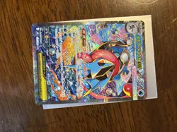 Pokemon Mega Greninja ex SAR 114/083 M4 Ninja Spinner - Pokemon Card Japanese - Image 4