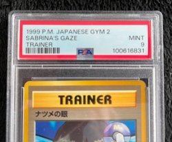 1999 Pokemon P.M. Card Japanese Gym 2 Sabrina's Gazy Banned Trainer Mint PSA 9 - Image 2