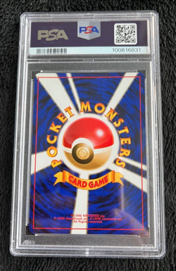 1999 Pokemon P.M. Card Japanese Gym 2 Sabrina's Gazy Banned Trainer Mint PSA 9 - Image 3