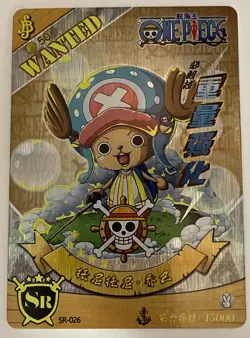 Tony Tony Chopper SR SR-026 One Piece Anime TCG CCG Anime Card - Image 1