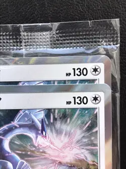 Lugia 237/SM-P Promo Holo Foil Pokemon Card Japanese Factory Sealed 2 card F/S - Image 3