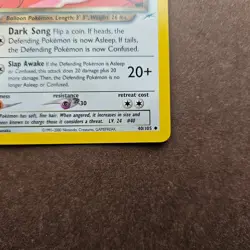 Dark Wigglytuff 40/105 Pokemon Neo Destiny Regular Card - LP - Image 5