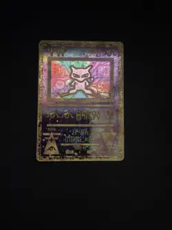 Ancient Mew 1 Miscellaneous Cards & Products Holo - Image 1