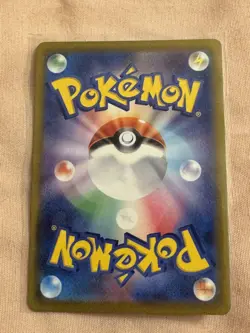 Pokemon Pikachu TCG SV2a Holo Card 151 Japanese Edition 173/165 - Image 2