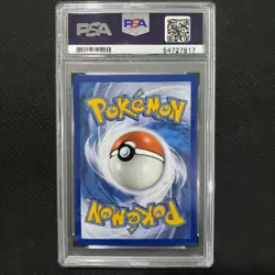 2020 Pokemon: MEOWTH V SWSH004 - Black Star Promo [Special Collection] PSA 10 💎 - Image 2