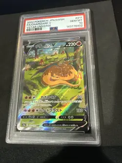 2022 POKEMON JPN SWORD & SHIELD VSTAR UNIVERSE #211 FULL ART/CHARIZARD V PSA 10 - Image 1