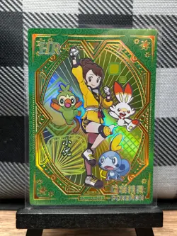Pokemon TCG: Gloria KDJL-HR-019, (Chinese) EIF Collection _ HOLO - Image 1