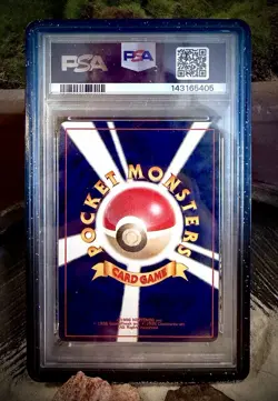 PSA 9 *NEW CERT* Pokemon 2001 Japanese Game Boy GB Promo Lugia Holo #249 - Image 2