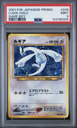 PSA 9 *NEW CERT* Pokemon 2001 Japanese Game Boy GB Promo Lugia Holo #249 - Image 3