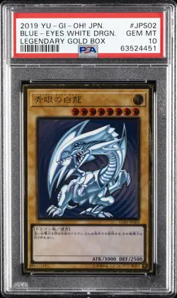 2019 YU-GI-OH! JPN LEGEND GOLD BOX #JPS02 BLUE-EYES WHITE DRAGON PSA 10 - Image 1