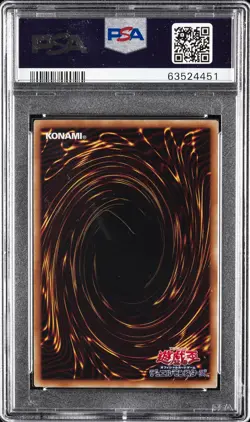 2019 YU-GI-OH! JPN LEGEND GOLD BOX #JPS02 BLUE-EYES WHITE DRAGON PSA 10 - Image 2