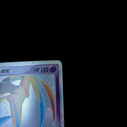 Pokemon Card Japanese Deoxys ex-Clash of the Blue Sky-045/082 condition M So - Image 2