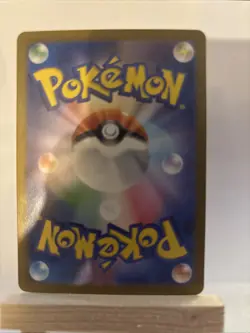 Fezandipiti AR 108/101 Mask of Change SV6 Pokemon Card Japanese Scarlet & Violet - Image 2