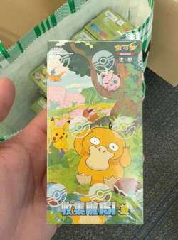 New product-Pokemon TCG Chinese Collect 151C Hope Slim Booster Box Sealed-Sure. - Image 1