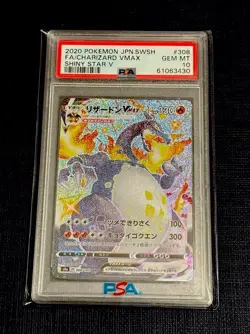 PSA 10 Charizard VMAX 308/190 Shiny Star V SSR Pokemon Card Japanese 2020 - Image 1