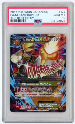 POKEMON - FULL ART M CAMERUPT EX 172/171 THE BEST OF XY JAPANESE PSA 10 GEM MINT - Image 1