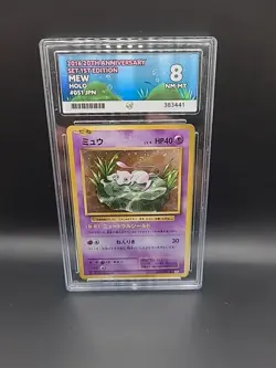 ACE 8 NM/MINT Pokemon Japanese 20th Anniversary CP6 Mew 051 XY - Image 1
