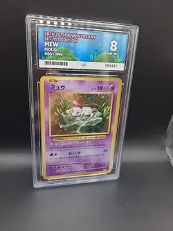 ACE 8 NM/MINT Pokemon Japanese 20th Anniversary CP6 Mew 051 XY - Image 2