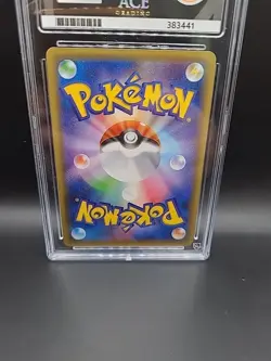 ACE 8 NM/MINT Pokemon Japanese 20th Anniversary CP6 Mew 051 XY - Image 5