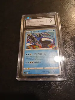 2021 POKEMON JPN 25TH ANV COLL - HOLO #007/028 KYOGRE CGC 9 MINT - Image 1