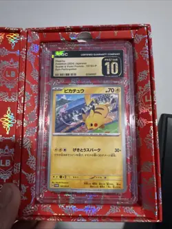 CGC 10 PRISTINE Pikachu 197/SV-P Japanese Pokemon Gym Participation Promo - Image 1