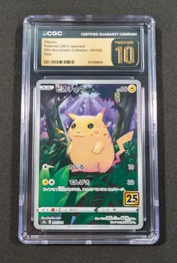 Pokemon Japanese Full Art Holo Pikachu 001/028 CGC 10 PRISTINE 20th Anniversary - Image 1