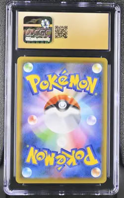 Pokemon Japanese Full Art Holo Pikachu 001/028 CGC 10 PRISTINE 20th Anniversary - Image 4