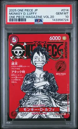 2025 One Piece JP Promo Monkey D. Luffy Holo One Piece Magazine Vol.20 PSA 10 - Image 1