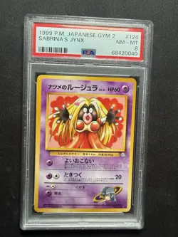 Sabrina'S Jynx Pokemon Japanese Gym 2 124 Banned Art Card PSA 8 MINT - Image 1