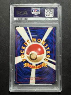 Sabrina'S Jynx Pokemon Japanese Gym 2 124 Banned Art Card PSA 8 MINT - Image 2