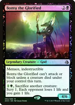 Bontu the Glorified FOIL Amonkhet PLD Black Mythic Rare MAGIC CARD ABUGames - Image 1