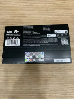 MTG Secret Lair Avatar My Cabbages! Non-Foil Sealed. - Image 2