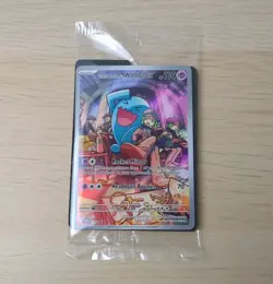 Pokemon Rocket's Wobbuffet SVP203 Promo Card Sealed TCG - Image 3