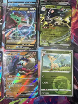 Pokemon 16 Card Lot nm V Max Mega SR Amazing Ex HOLO Rare Hits Only R56 - Image 4