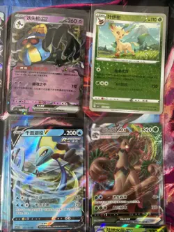 Pokemon 16 Card Lot nm V Max Mega SR Amazing Ex HOLO Rare Hits Only R56 - Image 5