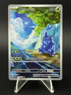 Heracross (Illustration Rare) #194/193 Paldea Evolved Pokemon - Image 1