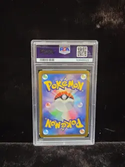 2022 Pokemon JPN SWSH Charizard V FA VSTAR Universe #211 PSA 10 - Image 2