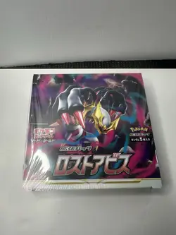 Pokemon Sword And Shield Lost Abyss Booster Box Japanese Sealed US Seller S11 4521329365824 - Image 1
