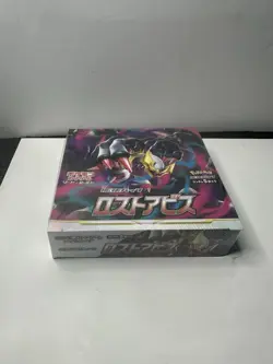 Pokemon Sword And Shield Lost Abyss Booster Box Japanese Sealed US Seller S11 4521329365824 - Image 2