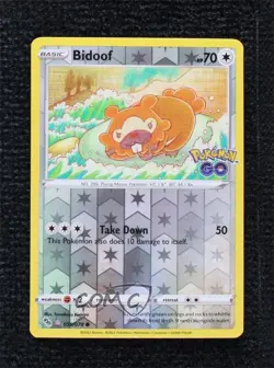 Bidoof (Peelable Ditto) Reverse Foil Pokemon Sword & Shield Pokemon Go #059 - Image 1