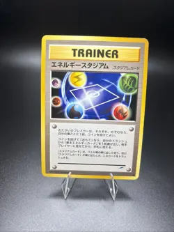 Pokemon Japanese Pocket Monsters -Energy Stadium -Neo Destiny NEAR MINT - Image 1